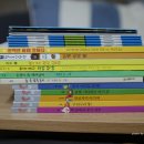 이수오렌지약국 이미지