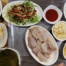 고바우생삼겹