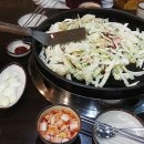 대하닭갈비 이미지