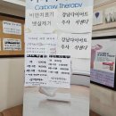 구매 후기) 종로 위고비 처방후기!!!!