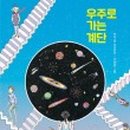 전수경 작가와의 만남 네이버블로그