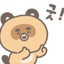 문산설비 이미지