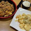 애기등 공원 | 김해 내동 마라샹궈 맛집 향리원 마라탕 포장 및 주차
