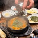 동해숯불장어 네이버블로그