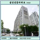 원경매공인중개사사무소 이미지