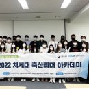 건국축산 네이버블로그