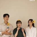 영화 ＜태양의노래＞ iZiT 이미지