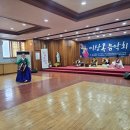 신명화원