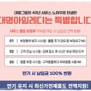 대명상회
