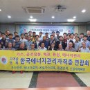 유진산업가스(주) - 16756 | 유진산업가스(주)