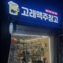 현대자동차풍납점 네이버블로그