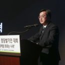 오징어당