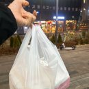 또또 닭강정 | 위례동맛집 또또닭강정 포장 후기 새우강정 추천!