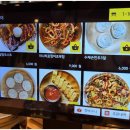 사평대로26길 47 이미지