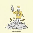 글로벌 파트너스 행정사 사무소 이미지