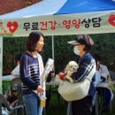 문원동공원마을회관 이미지