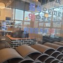 최가네 불로장생 설곰탕 이미지