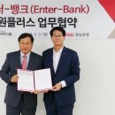 천일기업 이미지