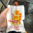 내맘대로 다니는 대만 효도여행 - 타이베이(2)(클룩 예스지투어 후기, 우육면 맛집)