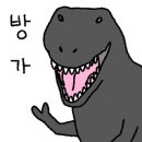 발리여관 이미지