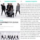 한국소통문화연구소 이미지