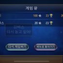 시나본속초동명점