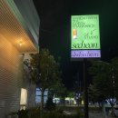 정복세천 이미지
