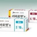 의료법인 따뜻한의료재단 이미지