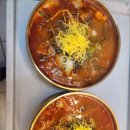 신천지구 이미지