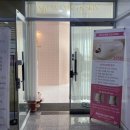 7468 | 부산 명지 순환관리 추천💆‍♀️ 매료한 슈가링왁싱&amp;스킨 바이오포톤 전신돔 체험후기