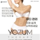 다연교육 이미지