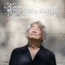 문예의전당 이미지