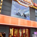 SK 청계주유소 이미지