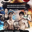 염동균복싱체육관 이미지