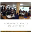 박쏘가리 이미지