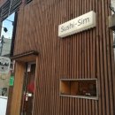 심 당구장 이미지