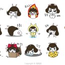 수예블리 이미지