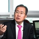 하바드컴퓨터