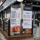 성화목장 이미지