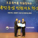 행정종합서비스센타 아시아경제