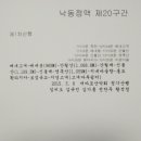 지경목장 이미지