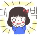 위풍당당귀한족발