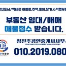 상평탕 이미지