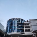 전주여행 후기