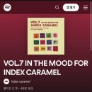 인덱스카라멜 신세계 강남점
