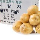 수미축산 이미지