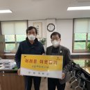 장암주유소 이미지