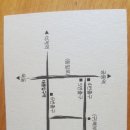 놀이터7080 네이버블로그