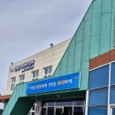 신녕면행정복지센터 이미지