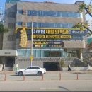 김해메디케어 이미지